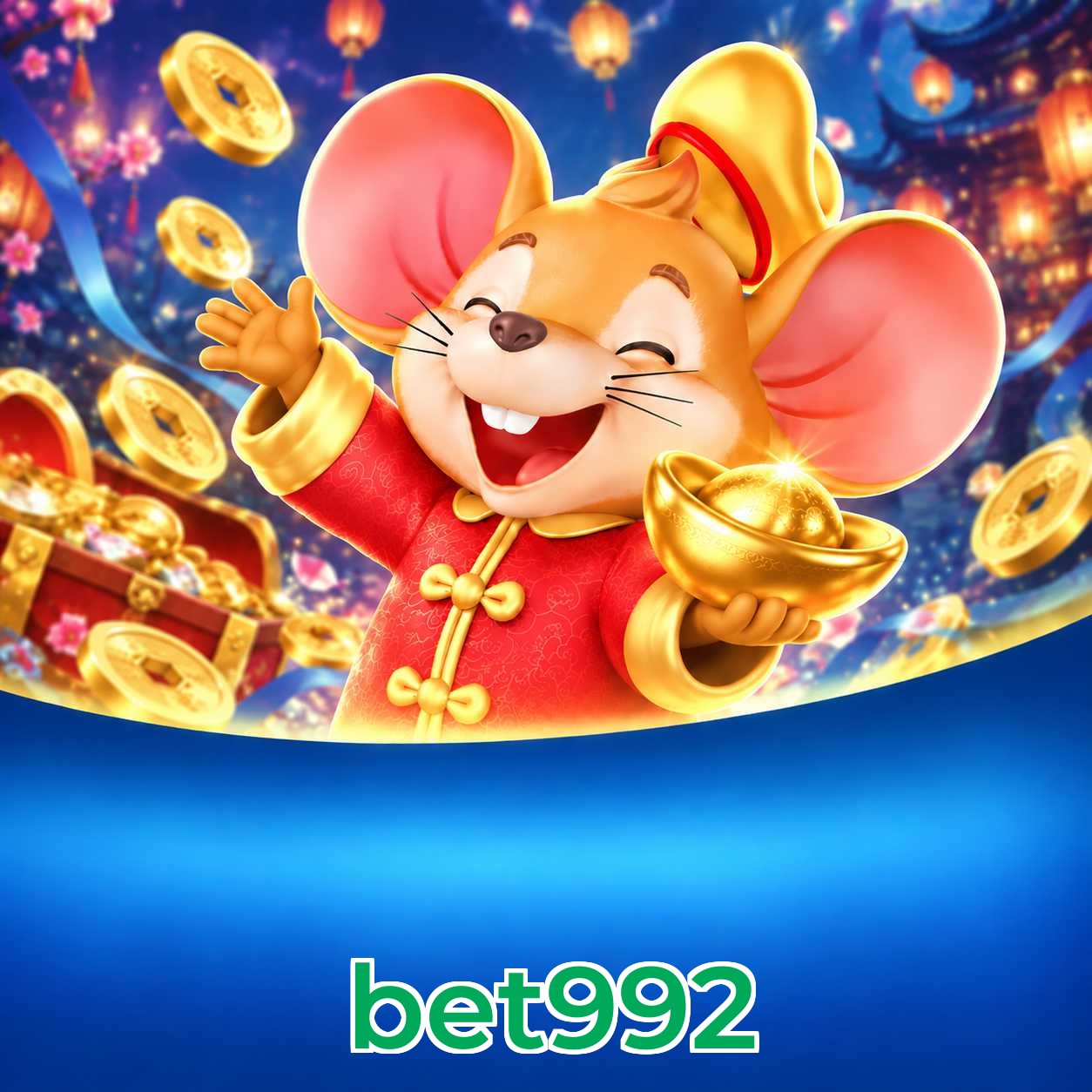 FAQ Lottery